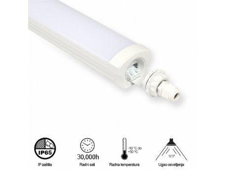 Unutrasnja Rasveta BBLINK Vododiht LED LG158A 50W 6500K