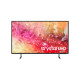 SAMSUNG UE75DU7172UXXH Crystal UHD 4K Smart TV (2024)