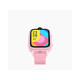 BLACKVIEW Smart Watch Z10 Sim kartica Pink dečiji