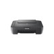 CANON Pixma MG2551 S (0727C066AA)