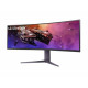 LG UltraGear 45GR75DC-B Dual QHD 200Hz USB-C AMD FreeSync Premium Pro Curved