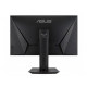 ASUS LCD 27   VG279QM IPS, FHD, 280Hz, 1ms, GS, FS, 2xHDMI, DP, Pivot, HA, Sw, Vesa, zvucnici cena