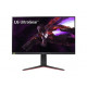 LG 32GP850-B UltraGear QHD Nano IPS 1ms 165Hz cena