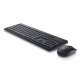 DELL KM3322W Wireless YU tastatura + miš siva cena