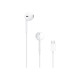 APPLE Earpods USB-C Bele Bubice