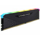 CORSAIR Vengeance RGB RS 8GB (1x8GB) DIMM DDR4 3200MHz (CMG8GX4M1E3200C16) memorija