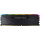 CORSAIR Vengeance RGB RS 8GB (1x8GB) DIMM DDR4 3200MHz (CMG8GX4M1E3200C16) memorija