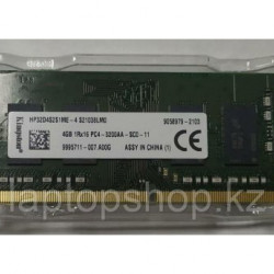 KINGSTON Sodim 4GB DDR4 3200 AA (HP32D4S2S1ME-4) OUTLET