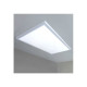 UNITED LIGHTING Aluminijumski nosač za LED panel LPN-R30120/W