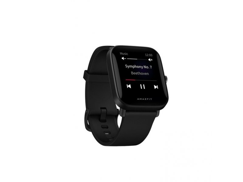 Amazfit bip discount u pro cena