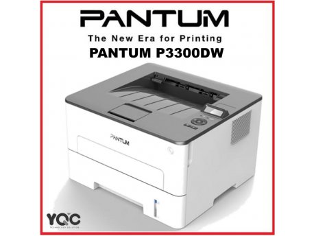 Pantum P3300DW cena