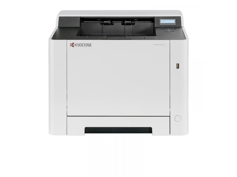 KYOCERA ECOSYS PA2100CX Color Laser cena