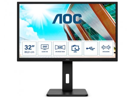 AOC Q32P2 IPS LED monitor cena