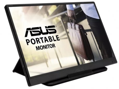 ASUS ZenScreen MB165B Portable USB cena