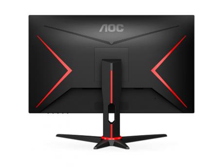 AOC 24G2SAE/BK FHD 165Hz cena