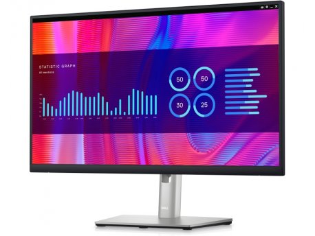 DELL P2423DE QHD USB-C Professional IPS cena