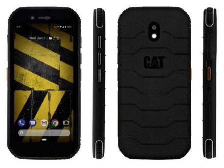 CAT S42 H+   3/32GB   (Crna) cena