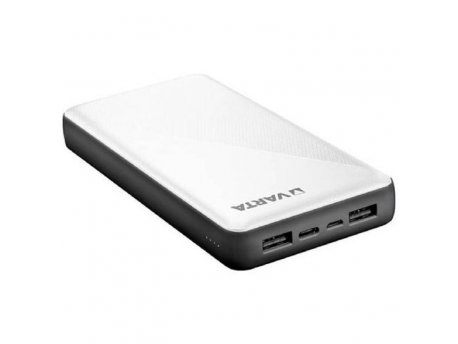 VARTA Power bank Energy 15000mAh (Bela) cena