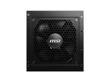 MSI MAG A650GL 650W napajanje