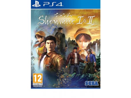 shenmue game ps4