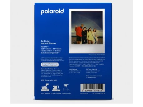 POLAROID Color Film za 600 Beli ram (6002)