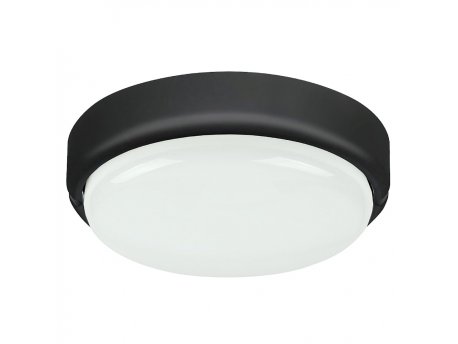 RABALUX Hort 7407 LED zidna/plafonska lampa