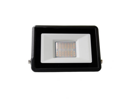 PROSTO RGB+CCT smart LED reflektor 20W cena