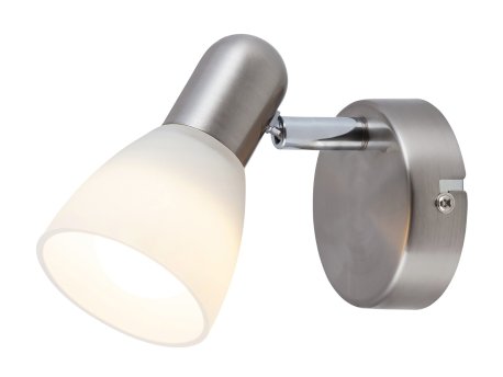 RABALUX Soma 6301 zidna lampa