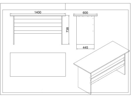 HANAH HOME Set kancelarijskog nameštaja Vo19 Ba