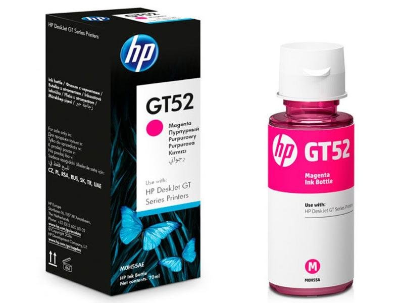 HP G52 Magenta Original Ink Bottle- za Cronos M0H55AE